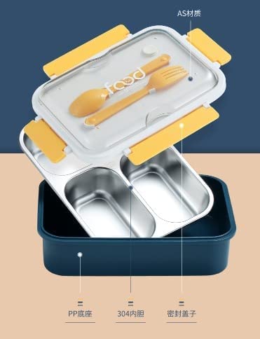 Lucky Curry 3 Grid Stainless Steel Lunch Box - FirstToyz® - firsttoyz.com - FirstToyz® - Indian toys